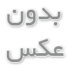 انواع بازی های مهیج